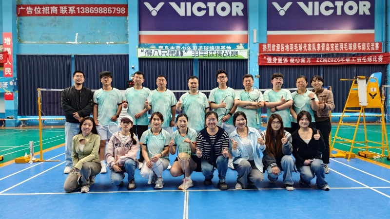 Ramię w ramię z pasją, towarzyszka radości | Budowanie zespołu braci Deba zakończyło się sukcesem, dostosowując się do czasu i Ciebie